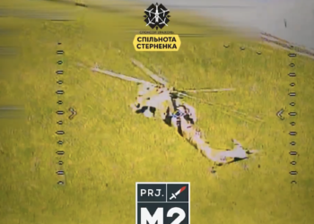 Kατάρριψη ρωσικού ελικοπτέρου Mi-28 από Ουκρανικό FPV drone – Μήνυμα προς την ”Ατζέντα 2030” και το ΕΛΚΑΚ
